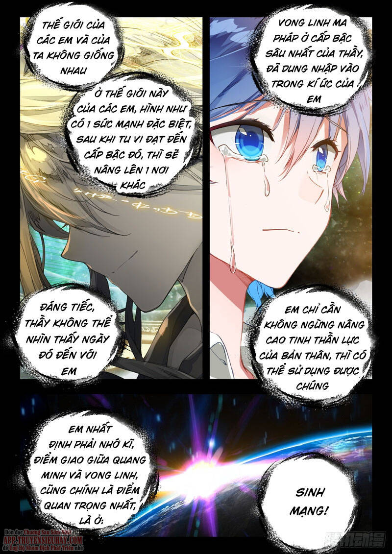 Đấu La Đại Lục 2 Chapter 339 - Trang 2