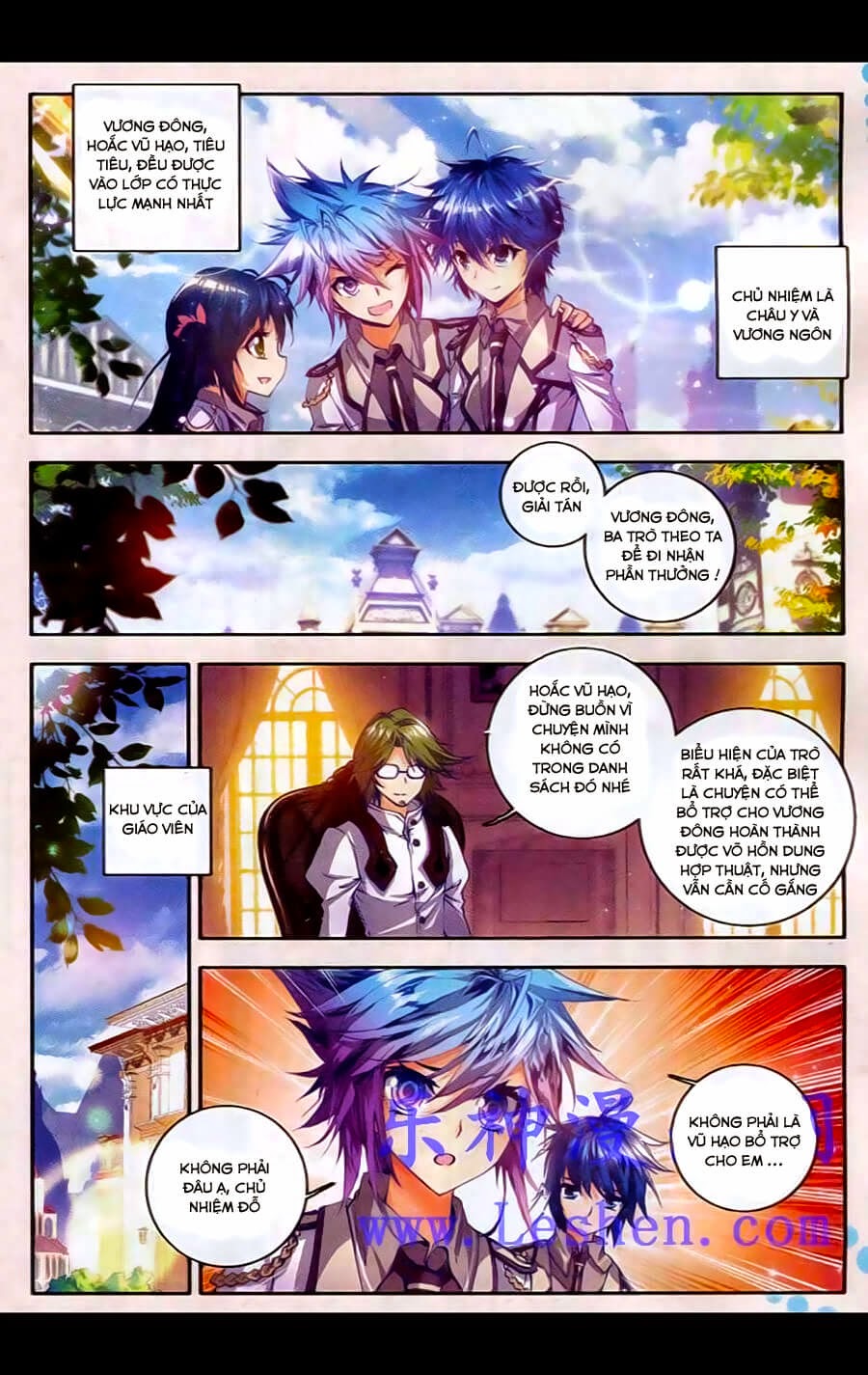 Đấu La Đại Lục 2 Chapter 34 - Trang 2