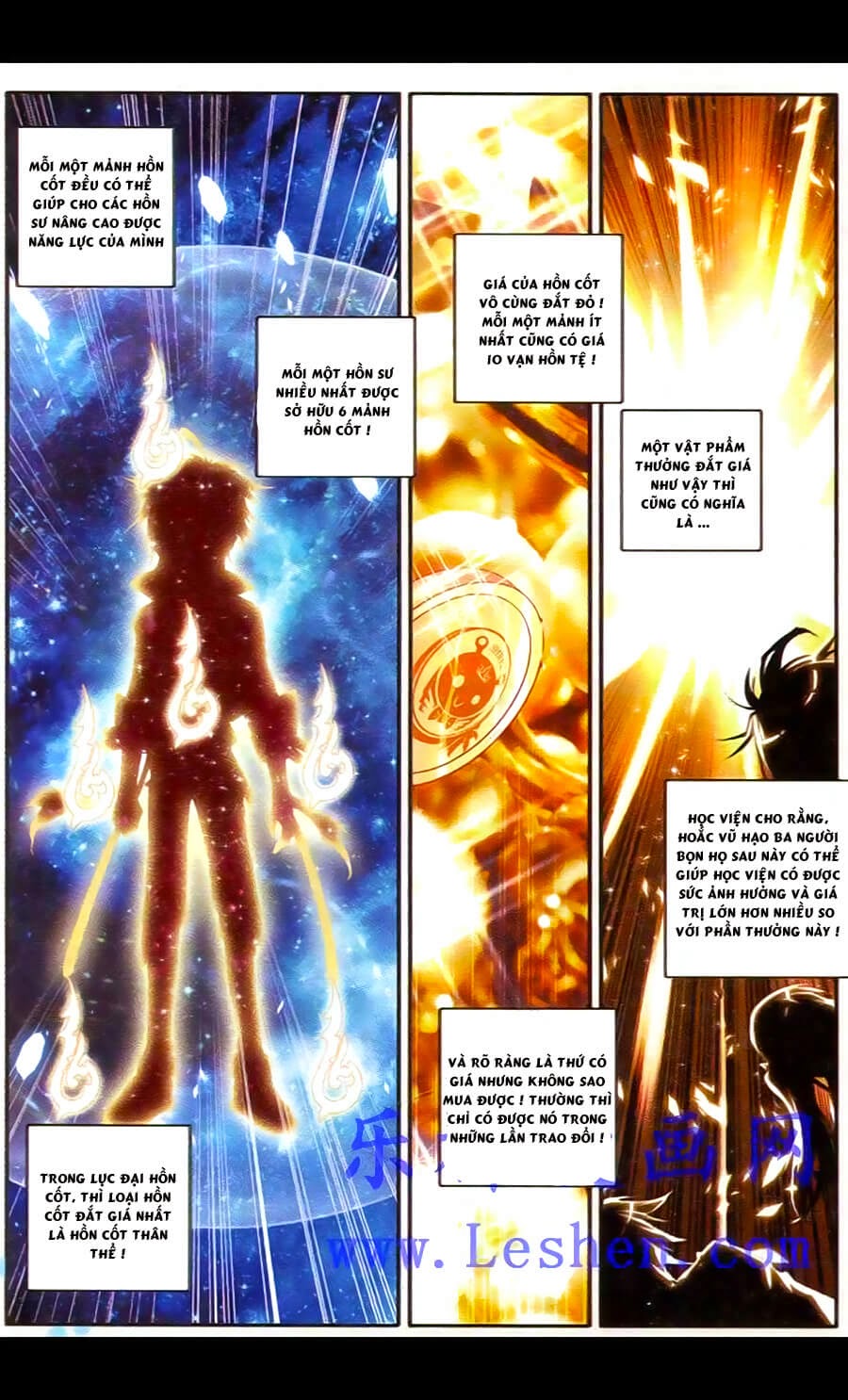 Đấu La Đại Lục 2 Chapter 34 - Trang 2