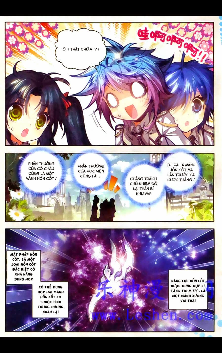 Đấu La Đại Lục 2 Chapter 34 - Trang 2