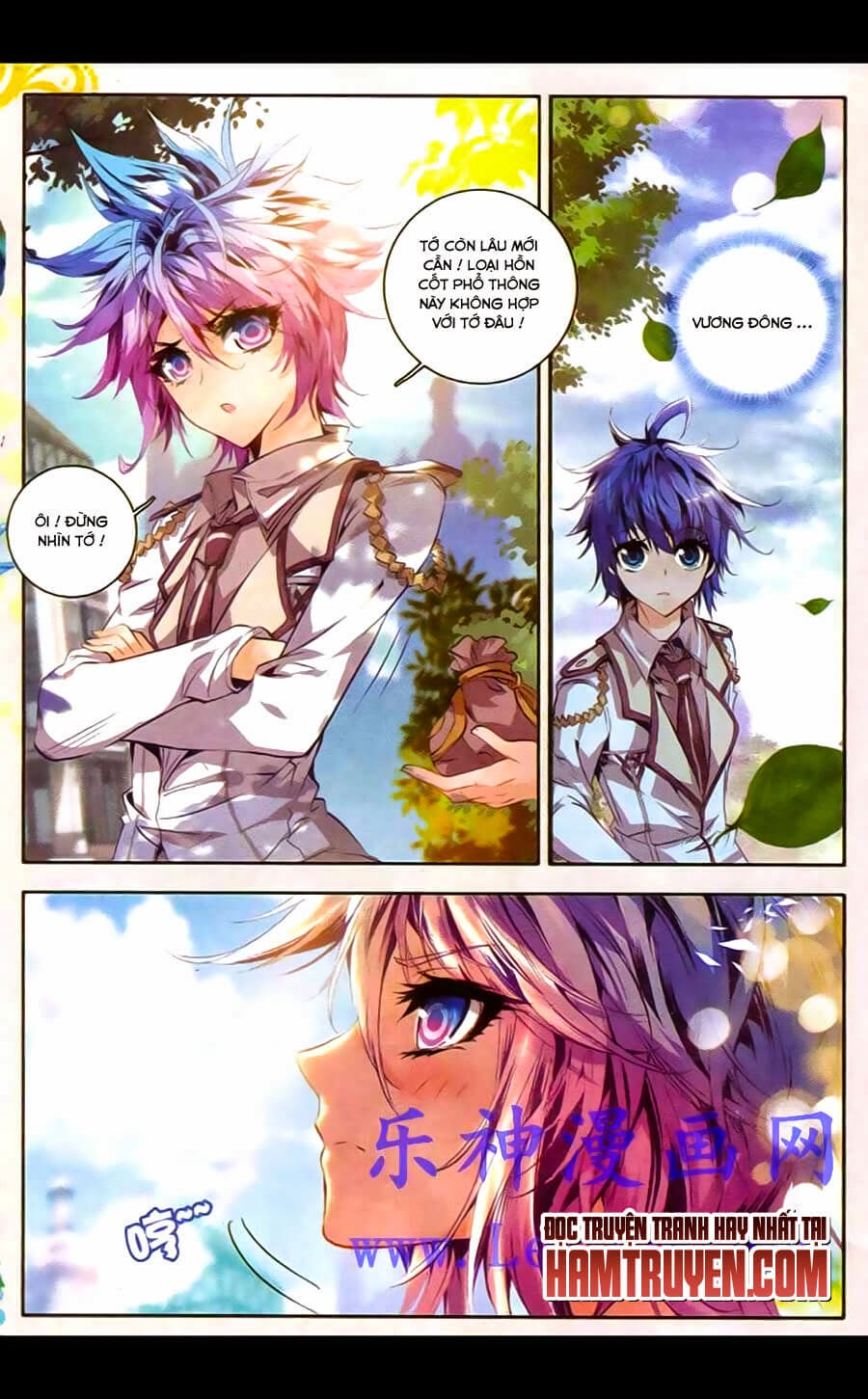 Đấu La Đại Lục 2 Chapter 34 - Trang 2