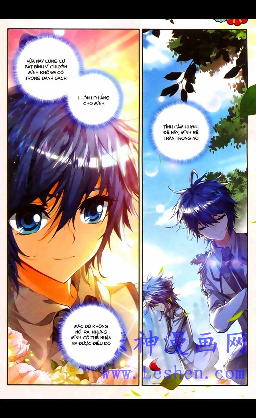 Đấu La Đại Lục 2 Chapter 34 - Trang 2