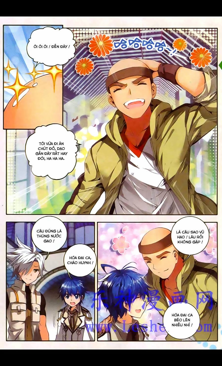 Đấu La Đại Lục 2 Chapter 34 - Trang 2