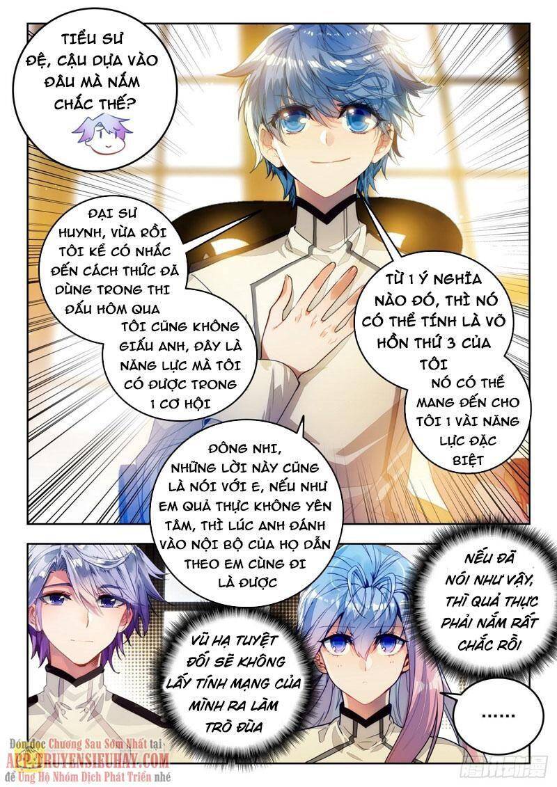 Đấu La Đại Lục 2 Chapter 340 - Trang 2