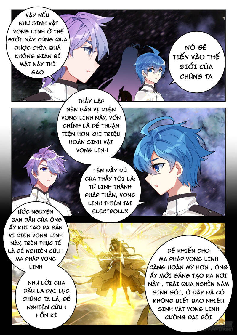 Đấu La Đại Lục 2 Chapter 341 - Trang 2