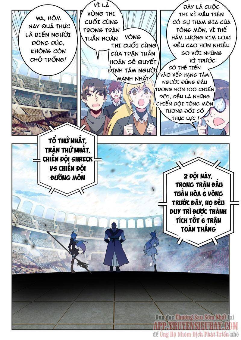 Đấu La Đại Lục 2 Chapter 342 - Trang 2