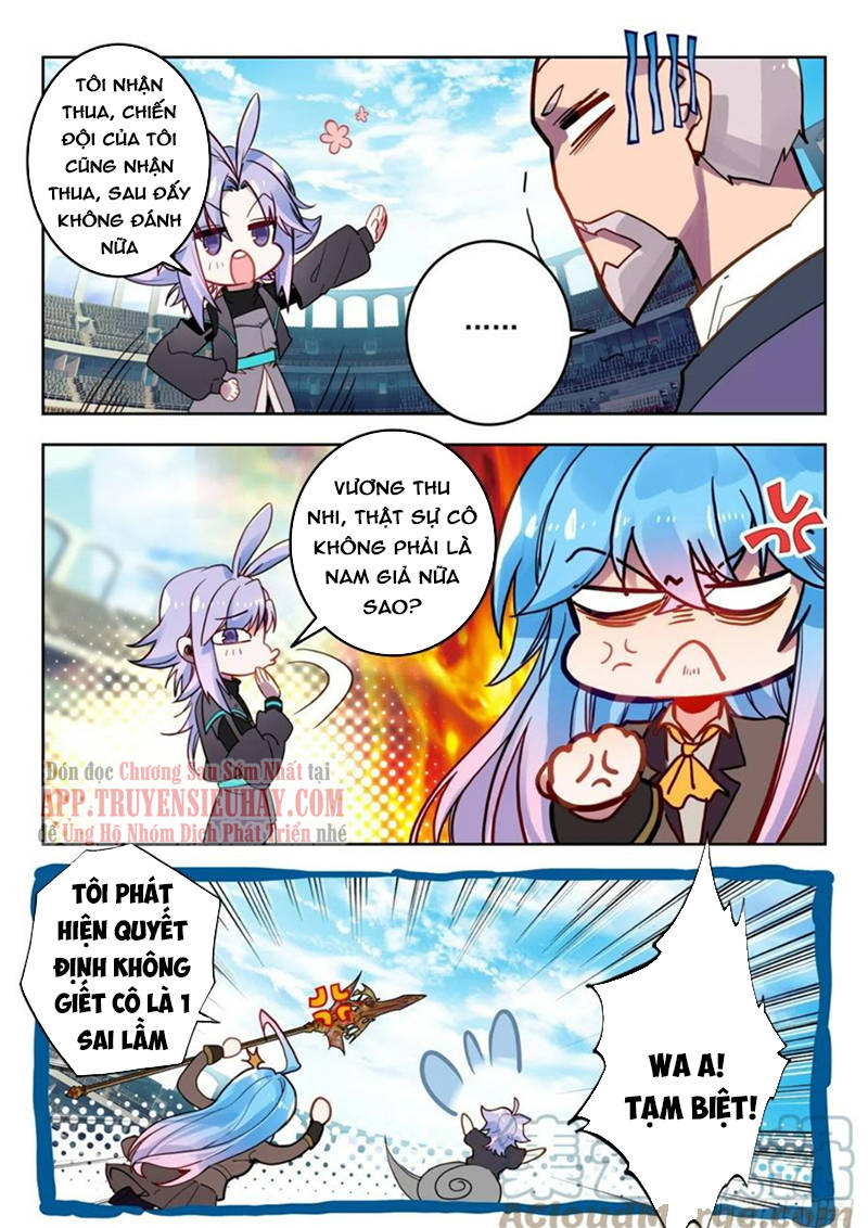 Đấu La Đại Lục 2 Chapter 347 - Trang 2