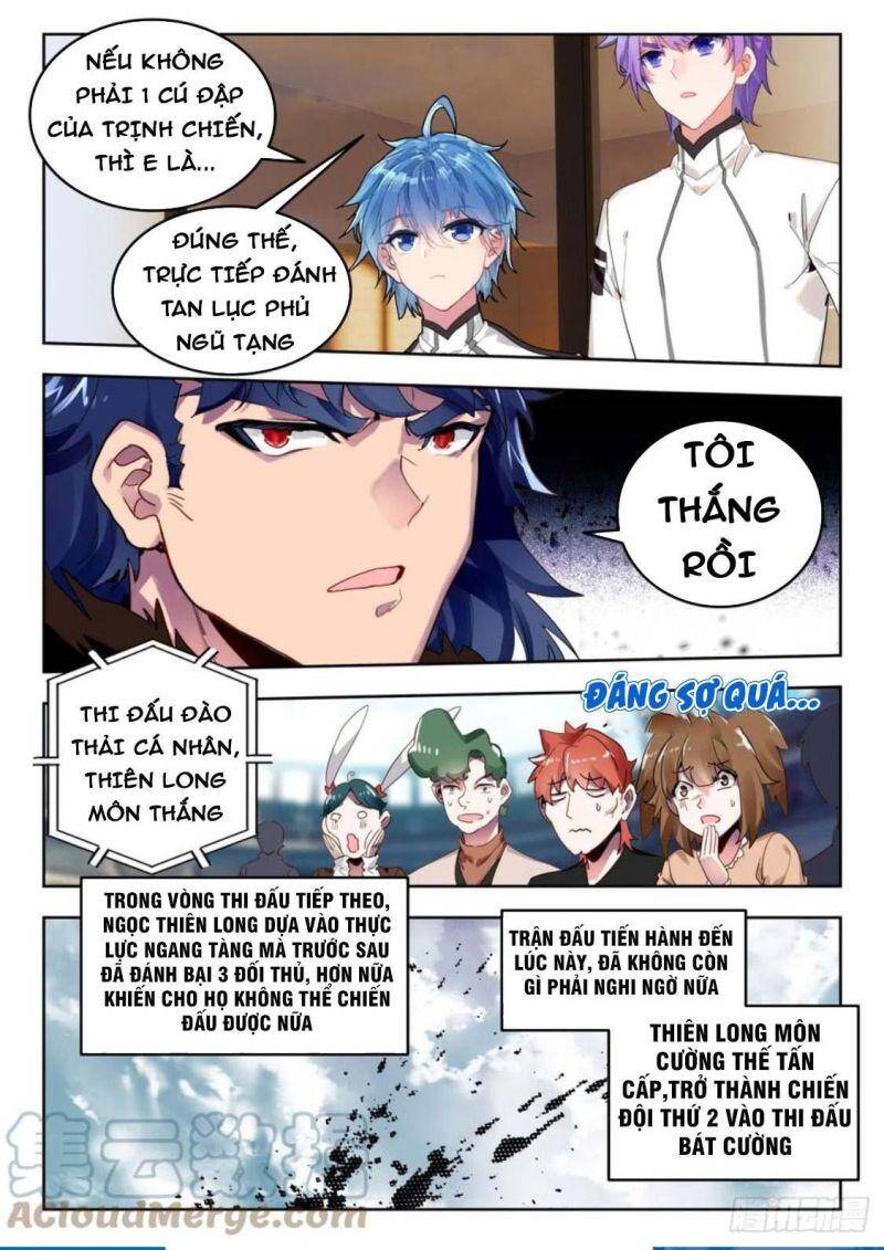 Đấu La Đại Lục 2 Chapter 349 - Trang 2