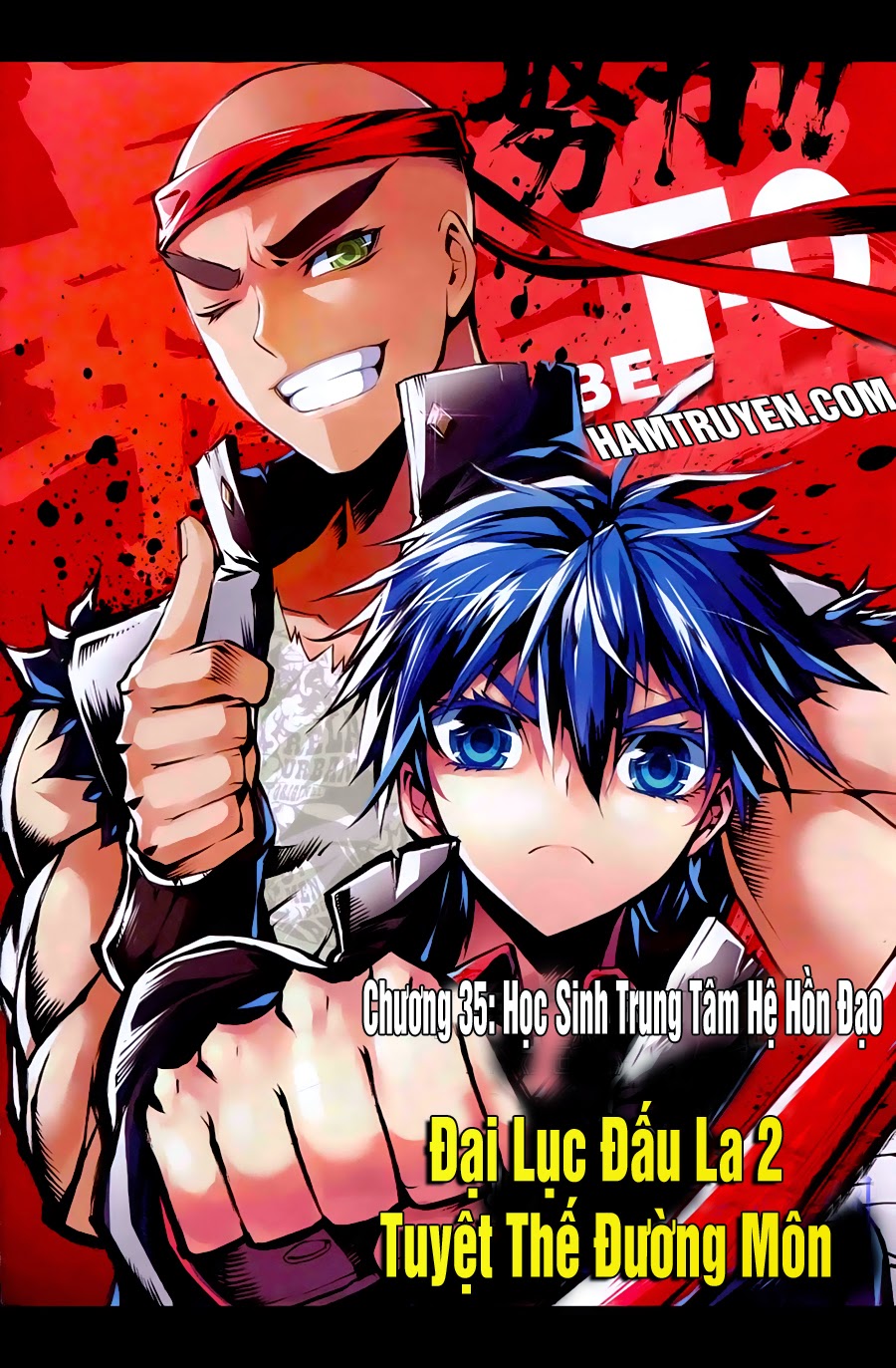 Đấu La Đại Lục 2 Chapter 35 - Trang 2