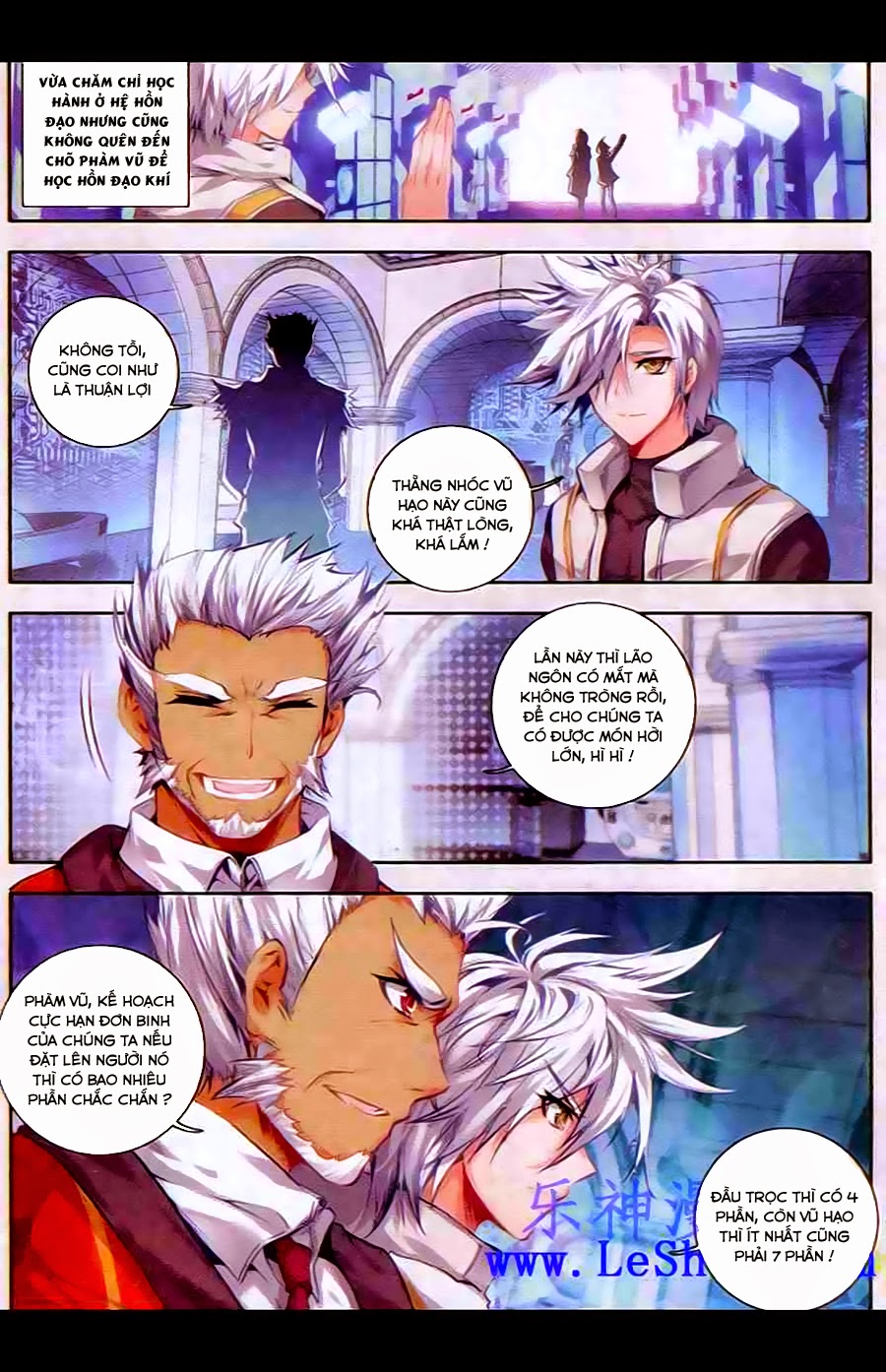 Đấu La Đại Lục 2 Chapter 35 - Trang 2