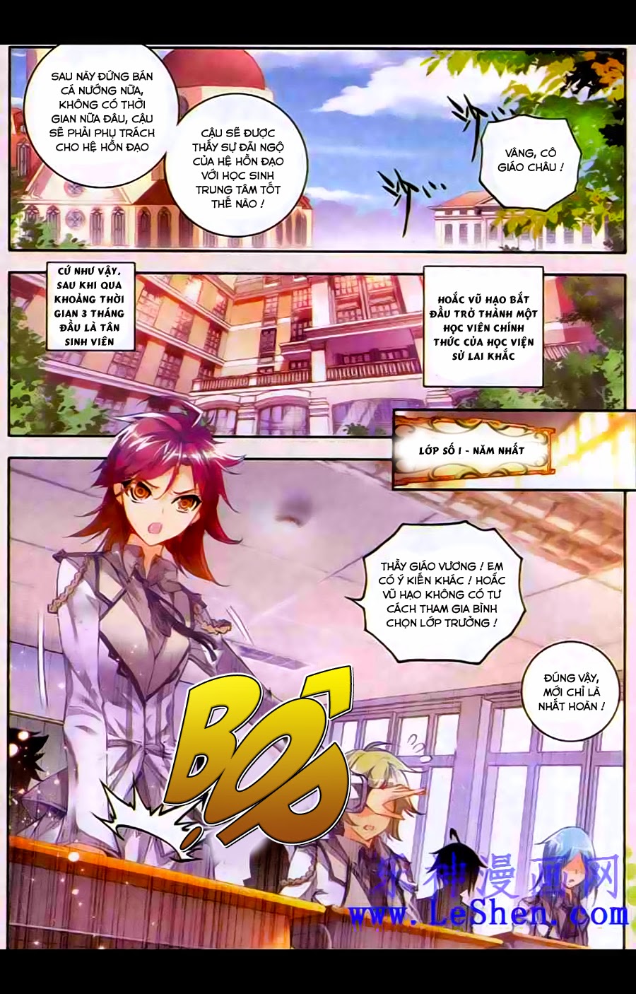 Đấu La Đại Lục 2 Chapter 35 - Trang 2