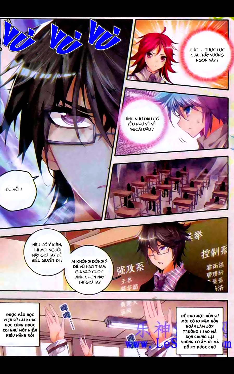 Đấu La Đại Lục 2 Chapter 35 - Trang 2