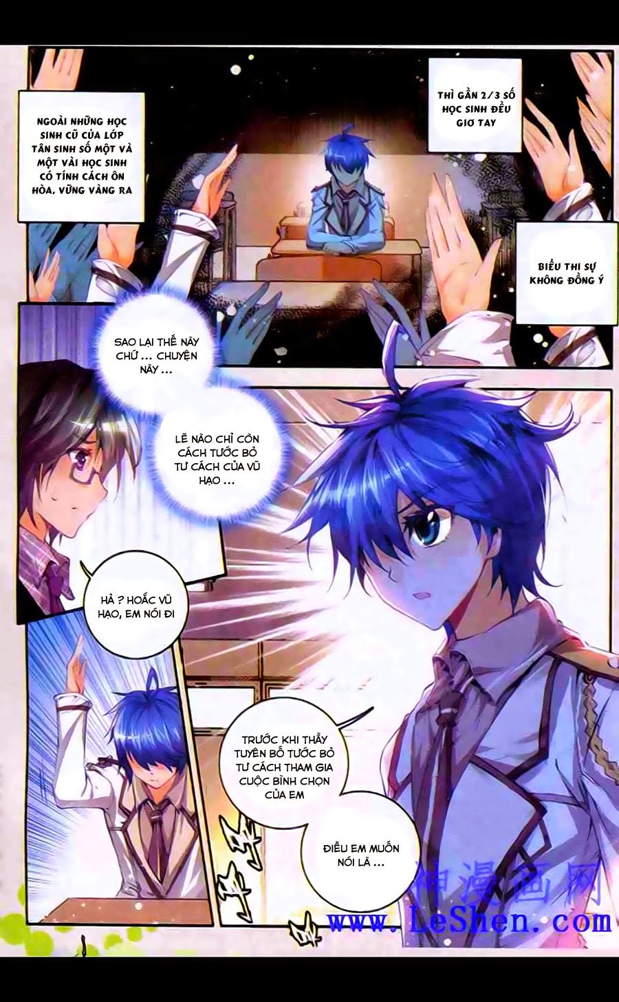 Đấu La Đại Lục 2 Chapter 35 - Trang 2