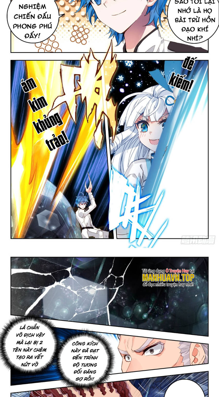 Đấu La Đại Lục 2 Chapter 351 - Trang 2