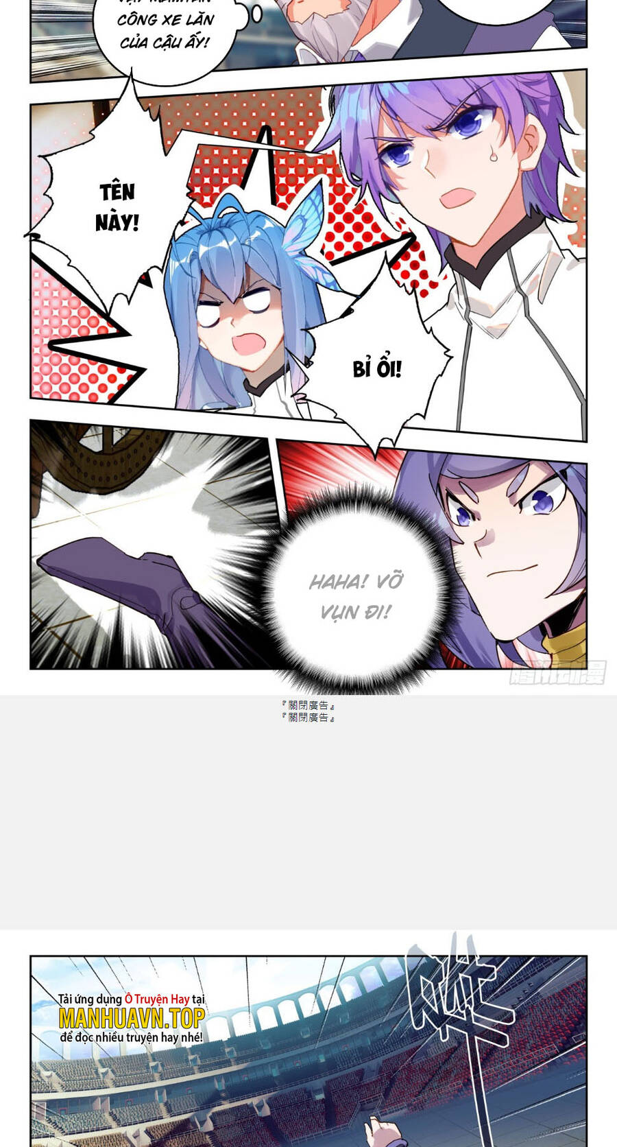 Đấu La Đại Lục 2 Chapter 352 - Trang 2