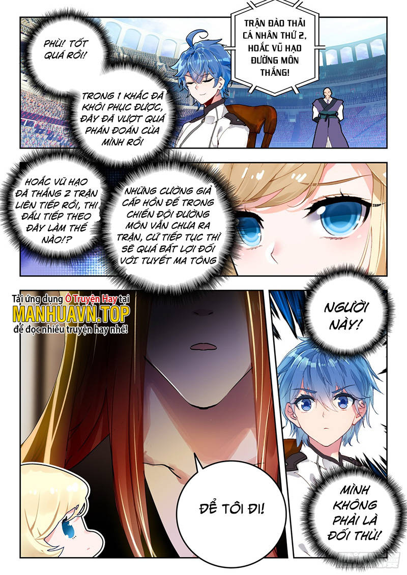 Đấu La Đại Lục 2 Chapter 353 - Trang 2