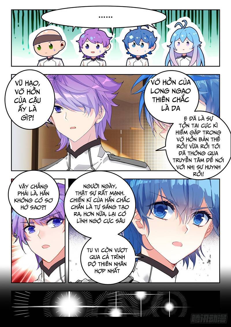 Đấu La Đại Lục 2 Chapter 355 - Trang 2