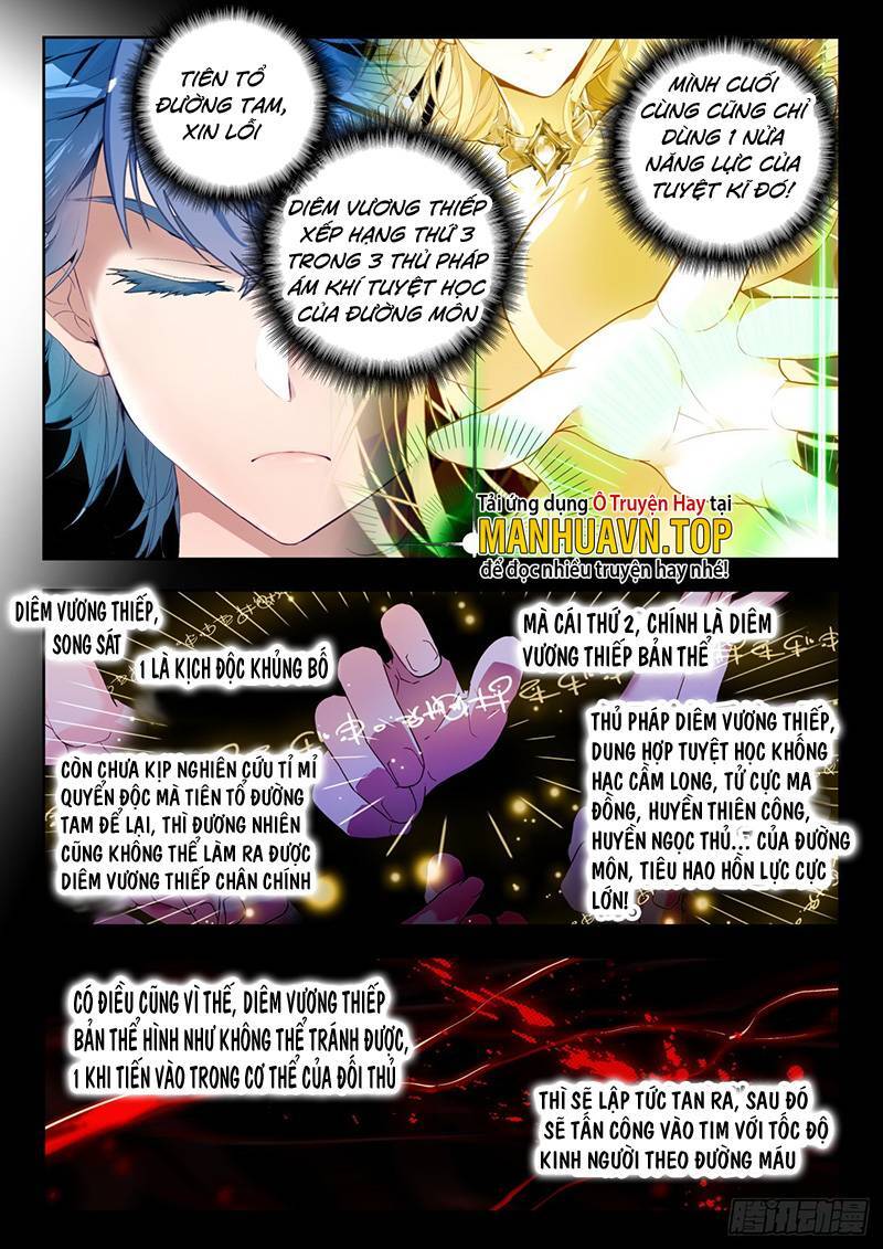 Đấu La Đại Lục 2 Chapter 355 - Trang 2