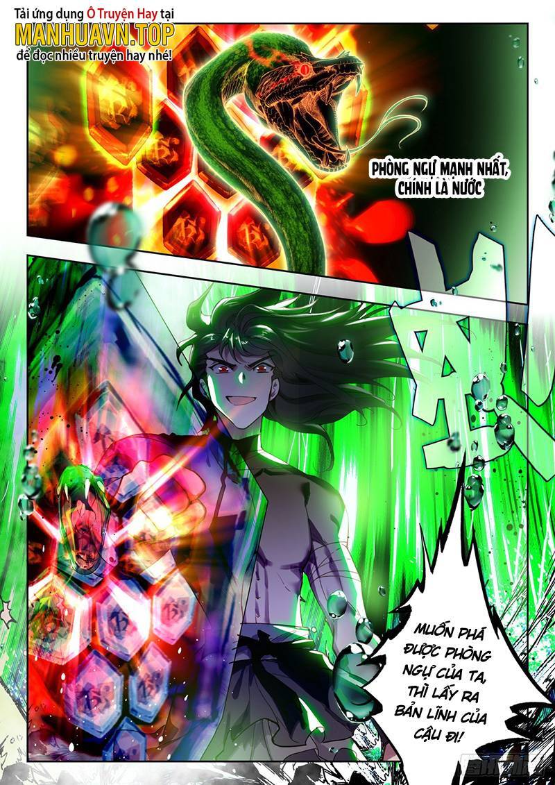 Đấu La Đại Lục 2 Chapter 355 - Trang 2