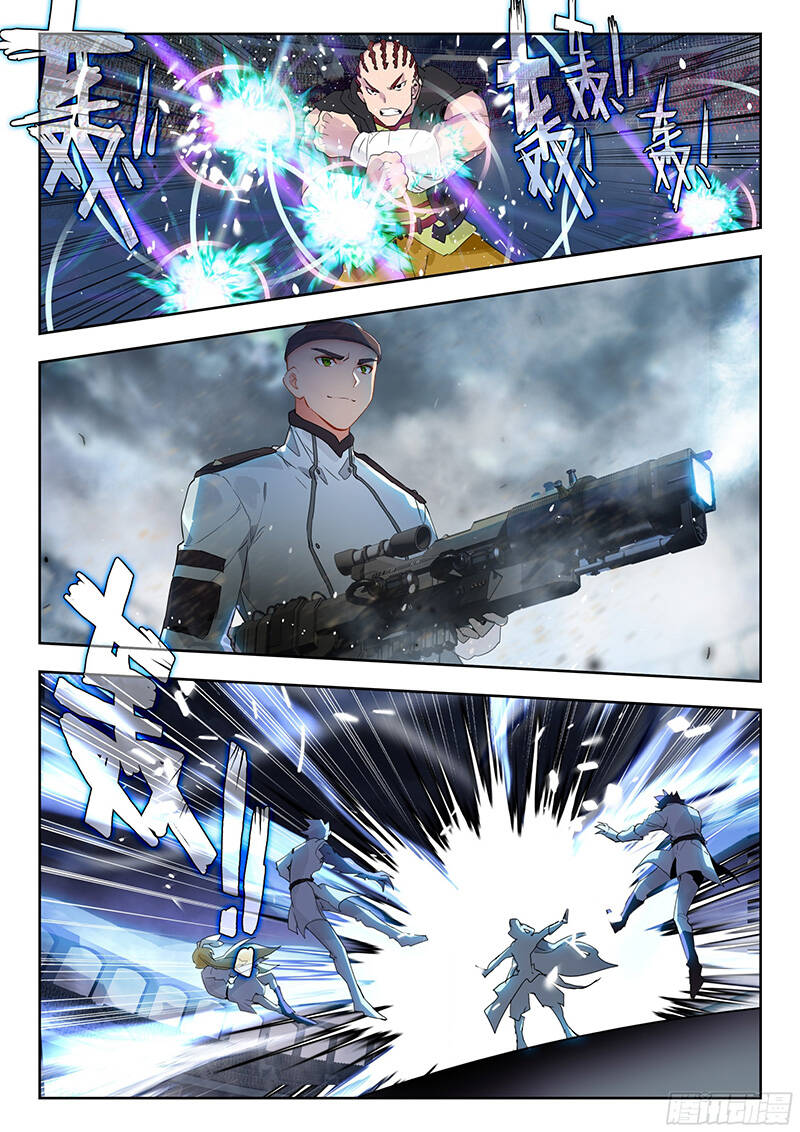 Đấu La Đại Lục 2 Chapter 357 - Trang 2