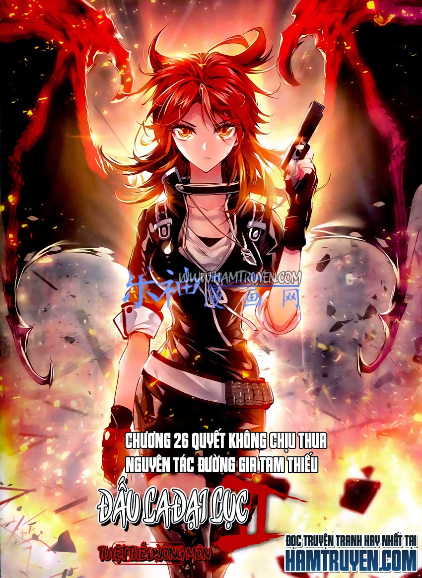 Đấu La Đại Lục 2 Chapter 36 - Trang 2