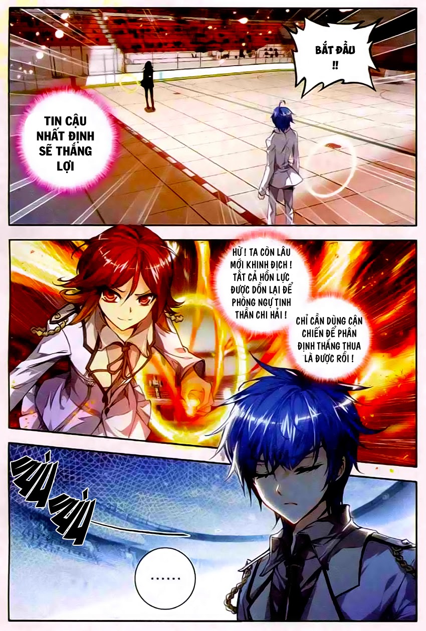 Đấu La Đại Lục 2 Chapter 36 - Trang 2