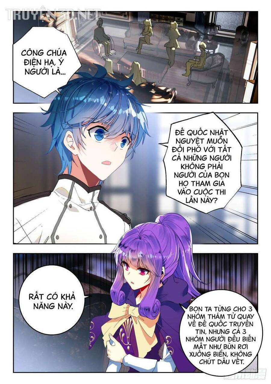 Đấu La Đại Lục 2 Chapter 361 - Trang 2