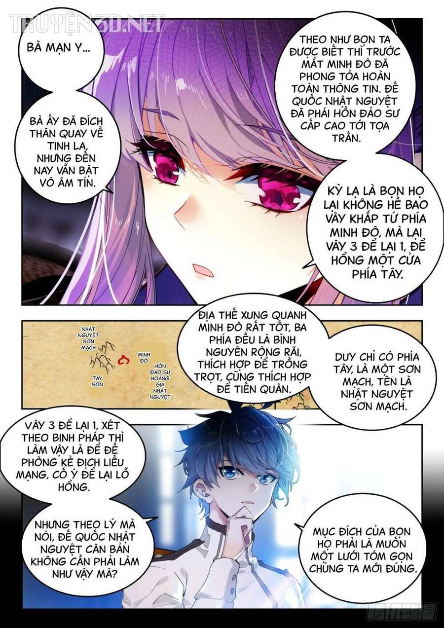 Đấu La Đại Lục 2 Chapter 361 - Trang 2