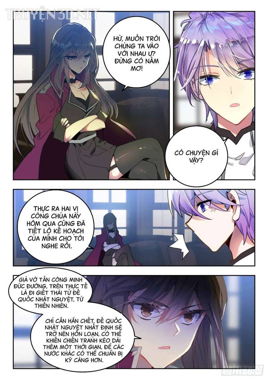 Đấu La Đại Lục 2 Chapter 361 - Trang 2