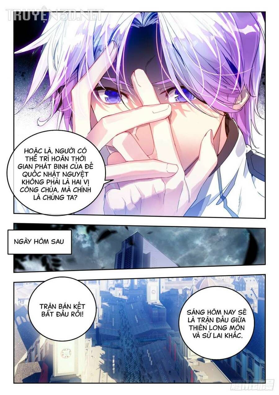 Đấu La Đại Lục 2 Chapter 361 - Trang 2