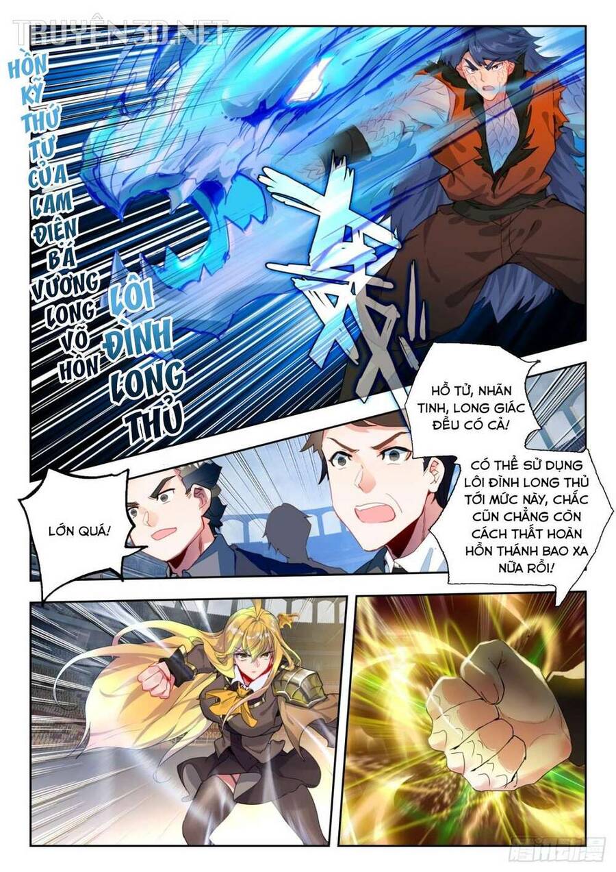 Đấu La Đại Lục 2 Chapter 363 - Trang 2