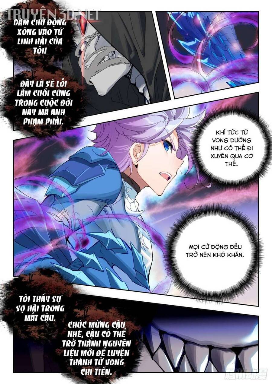 Đấu La Đại Lục 2 Chapter 366 - Trang 2