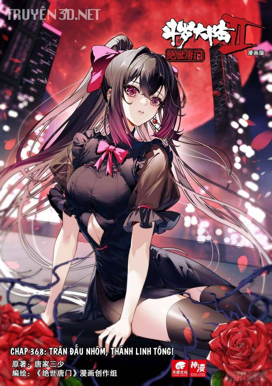 Đấu La Đại Lục 2 Chapter 368 - Trang 2