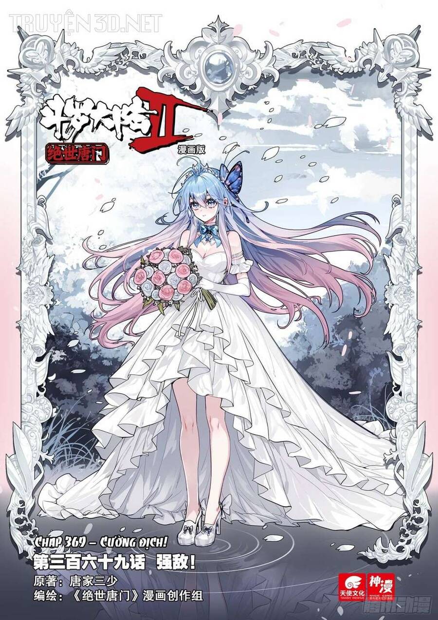 Đấu La Đại Lục 2 Chapter 369 - Trang 2