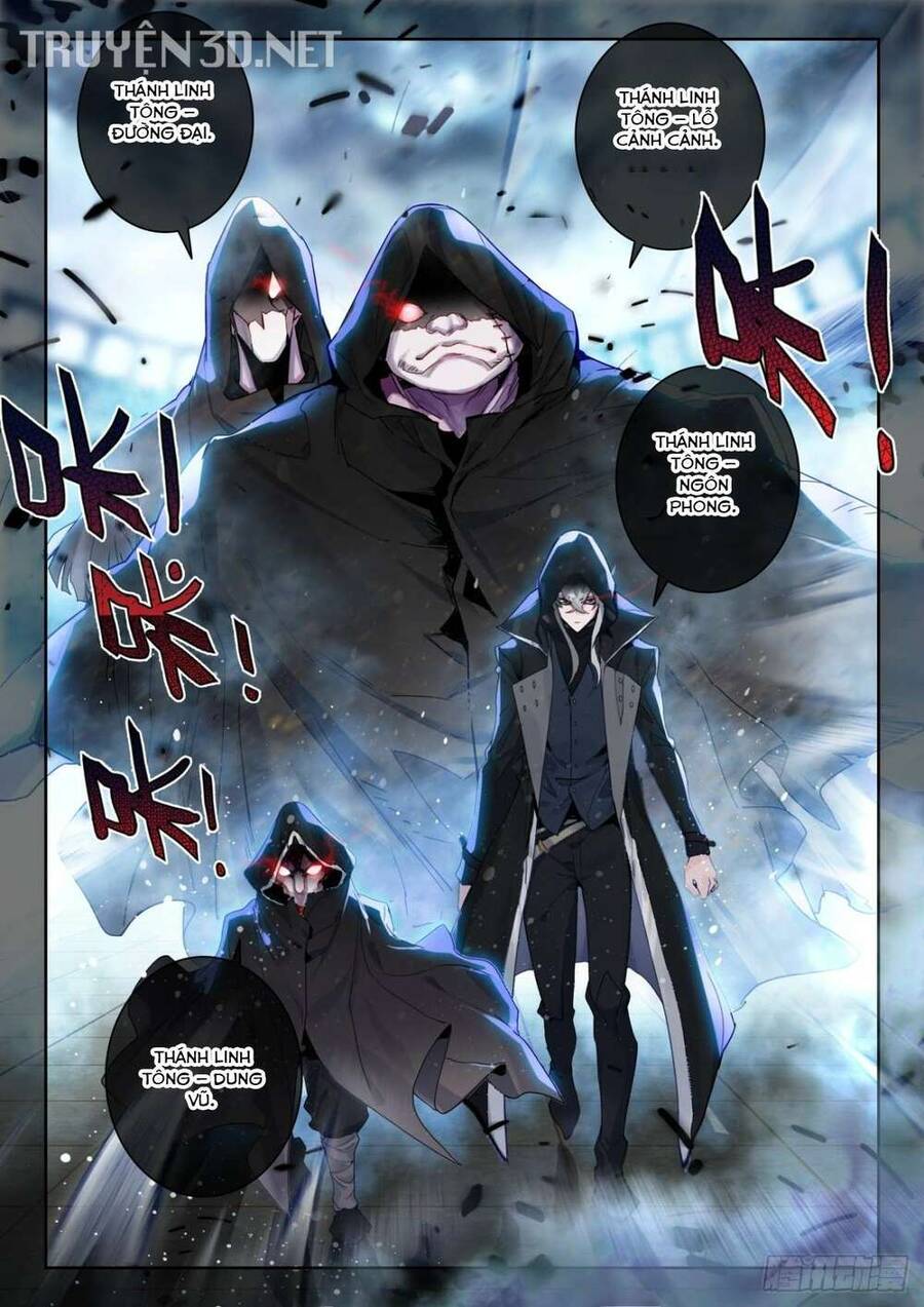 Đấu La Đại Lục 2 Chapter 369 - Trang 2