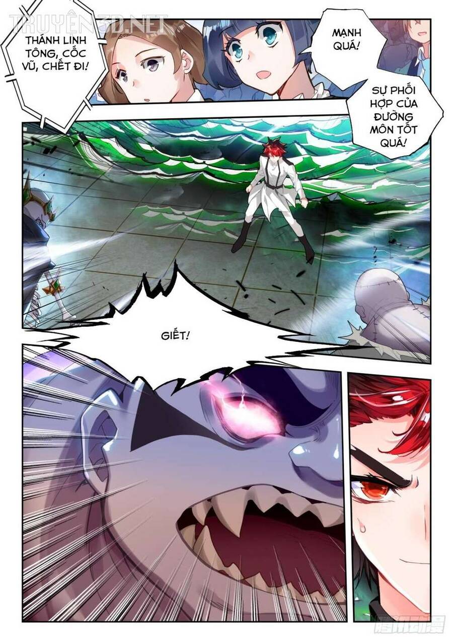 Đấu La Đại Lục 2 Chapter 370 - Trang 2