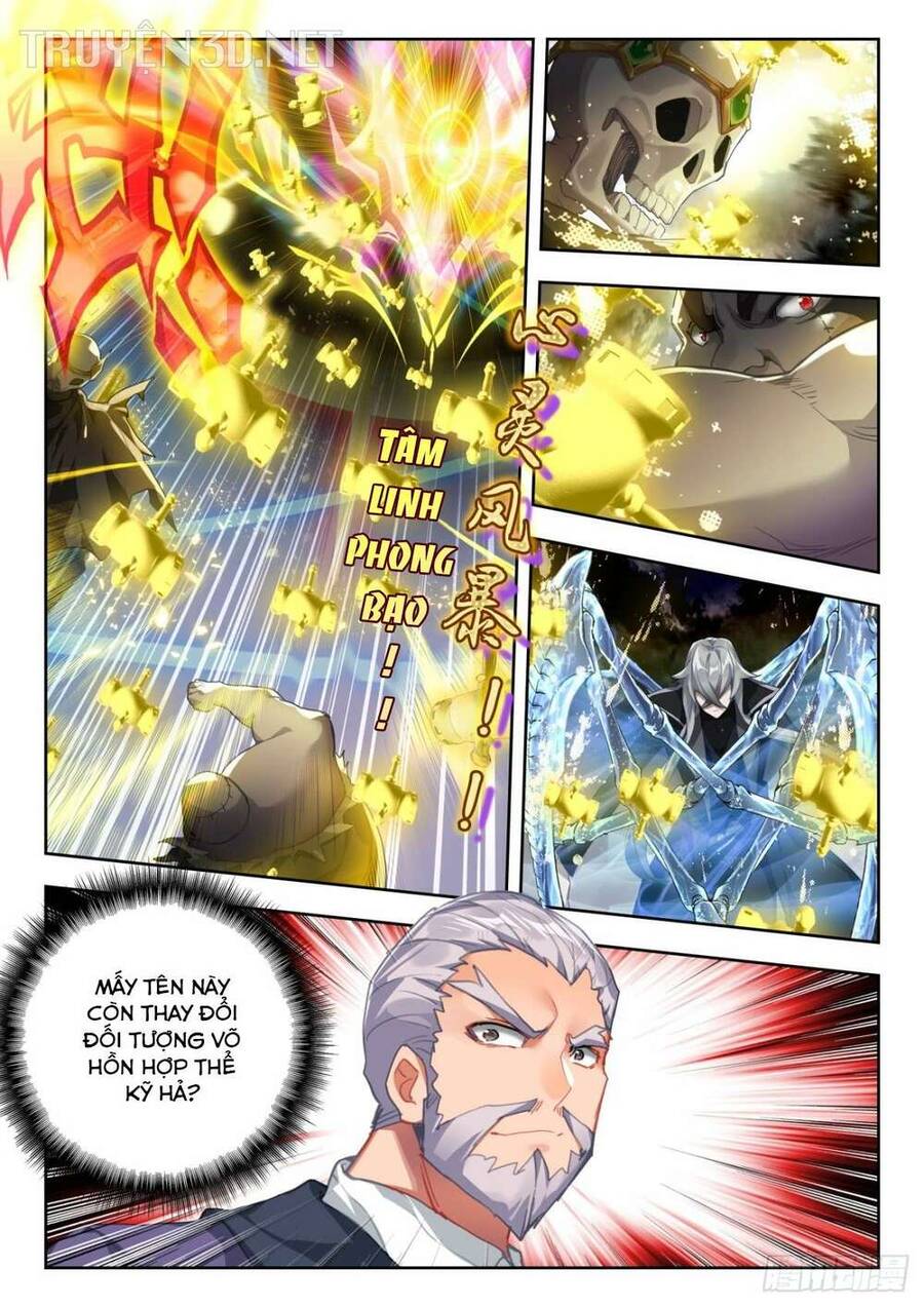 Đấu La Đại Lục 2 Chapter 370 - Trang 2
