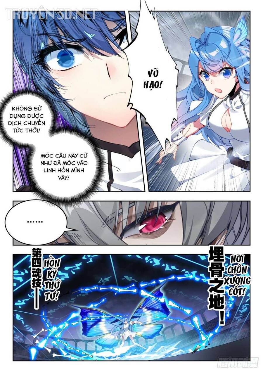 Đấu La Đại Lục 2 Chapter 371 - Trang 2