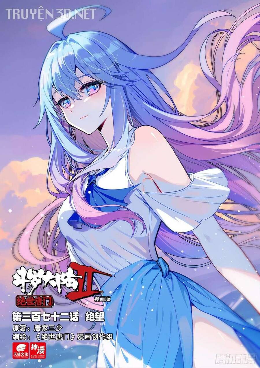 Đấu La Đại Lục 2 Chapter 372 - Trang 2