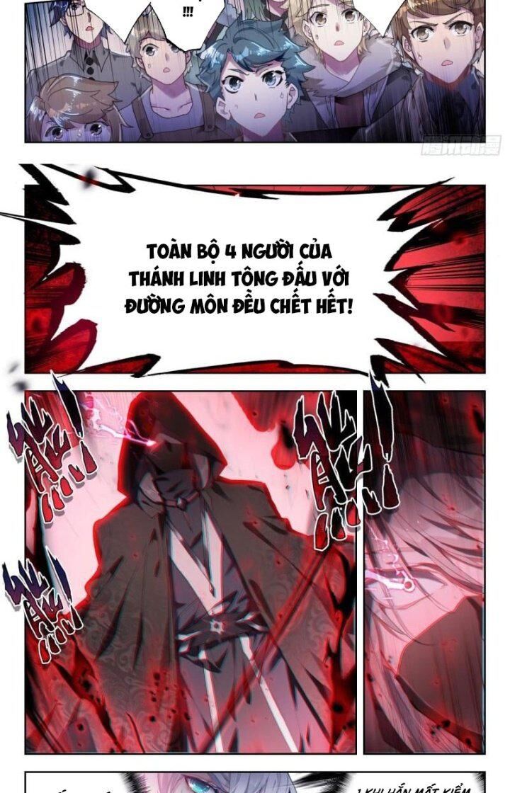 Đấu La Đại Lục 2 Chapter 375 - Trang 2