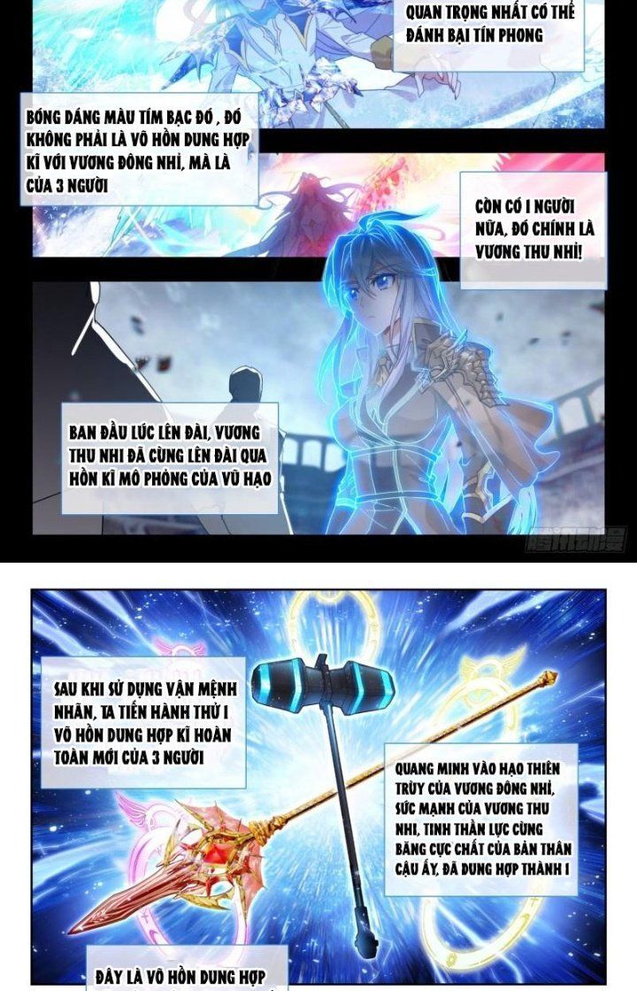 Đấu La Đại Lục 2 Chapter 375 - Trang 2