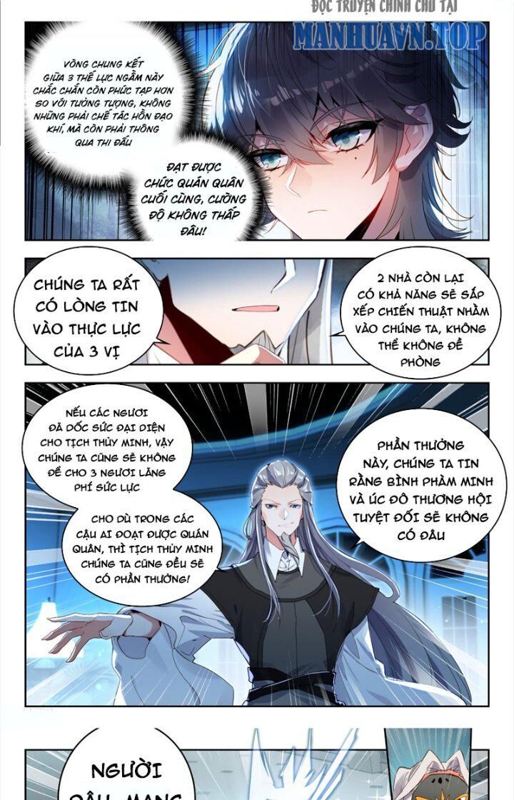 Đấu La Đại Lục 2 Chapter 377 - Trang 2
