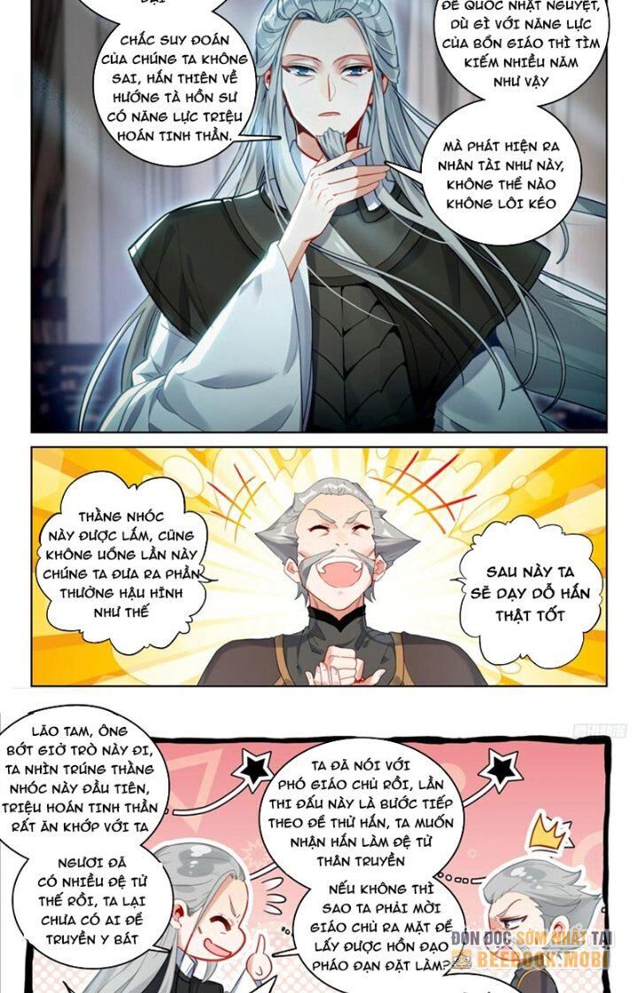 Đấu La Đại Lục 2 Chapter 378 - Trang 2