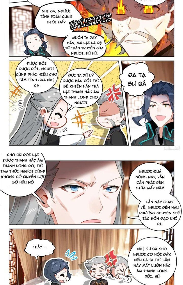 Đấu La Đại Lục 2 Chapter 378 - Trang 2
