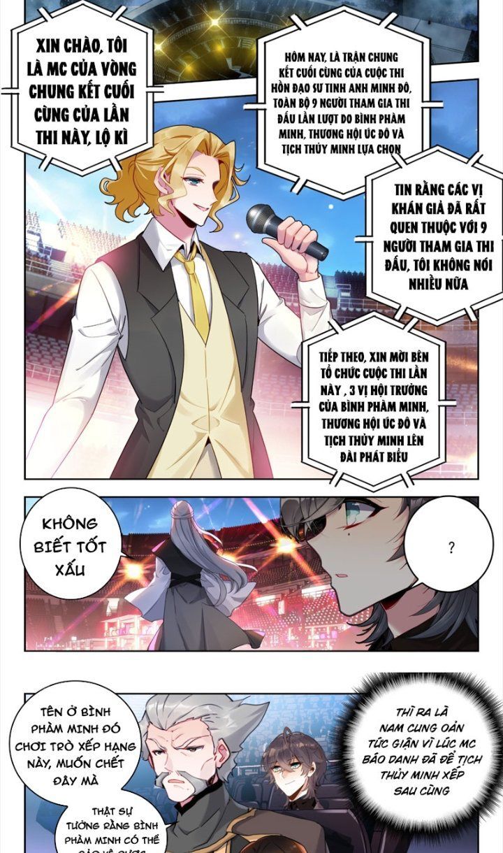 Đấu La Đại Lục 2 Chapter 379 - Trang 2