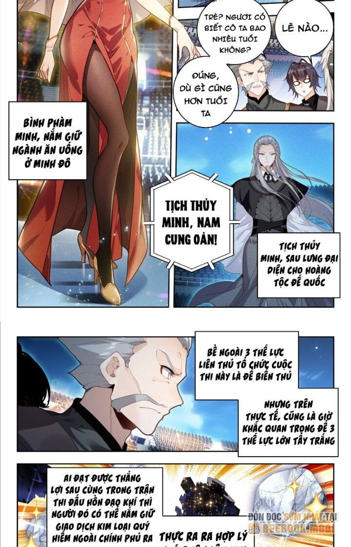 Đấu La Đại Lục 2 Chapter 379 - Trang 2