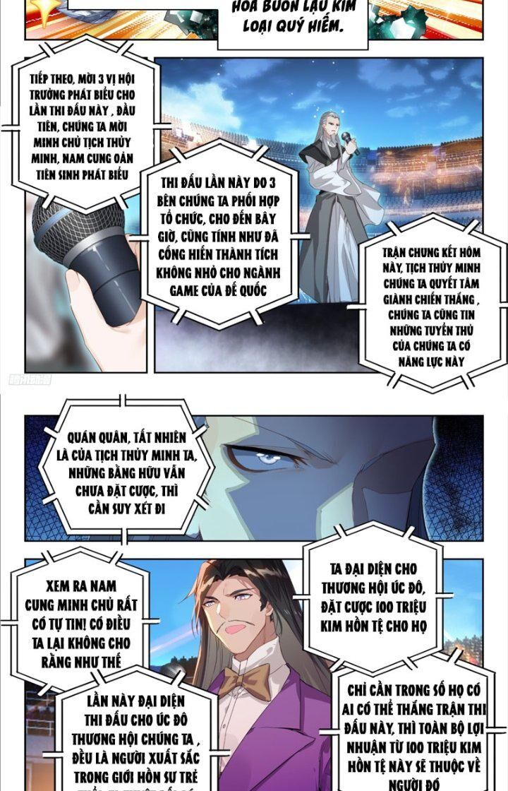 Đấu La Đại Lục 2 Chapter 379 - Trang 2