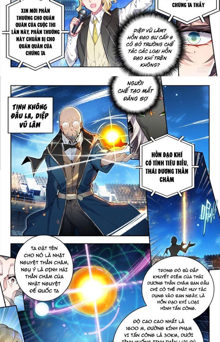 Đấu La Đại Lục 2 Chapter 379 - Trang 2