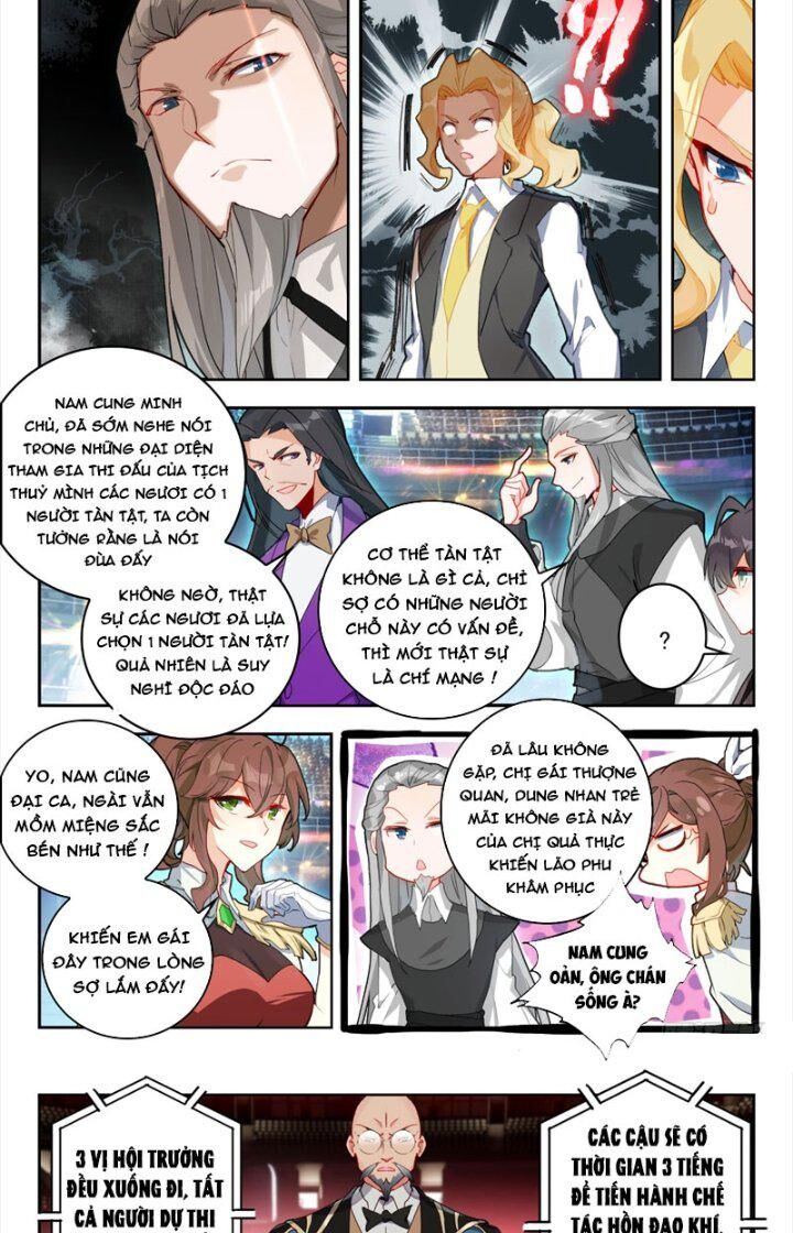 Đấu La Đại Lục 2 Chapter 379 - Trang 2