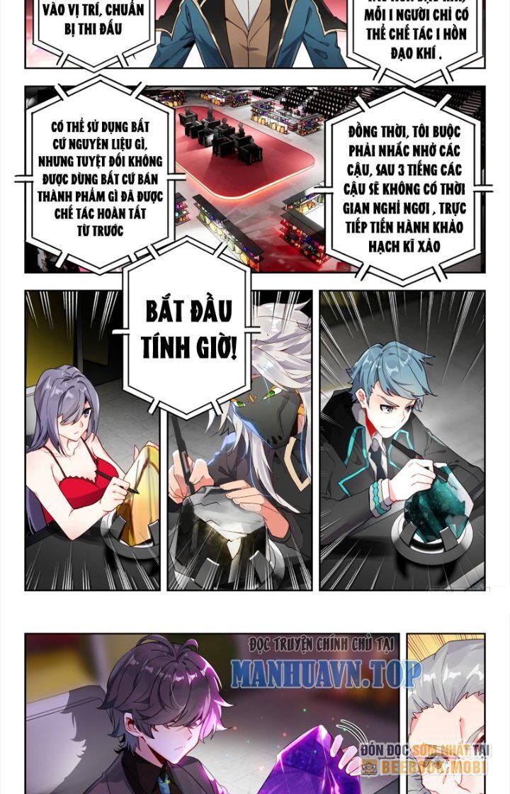 Đấu La Đại Lục 2 Chapter 379 - Trang 2